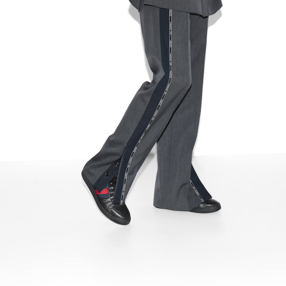 Buy Gucci Men's Screener trainer | Krewsa South Africa