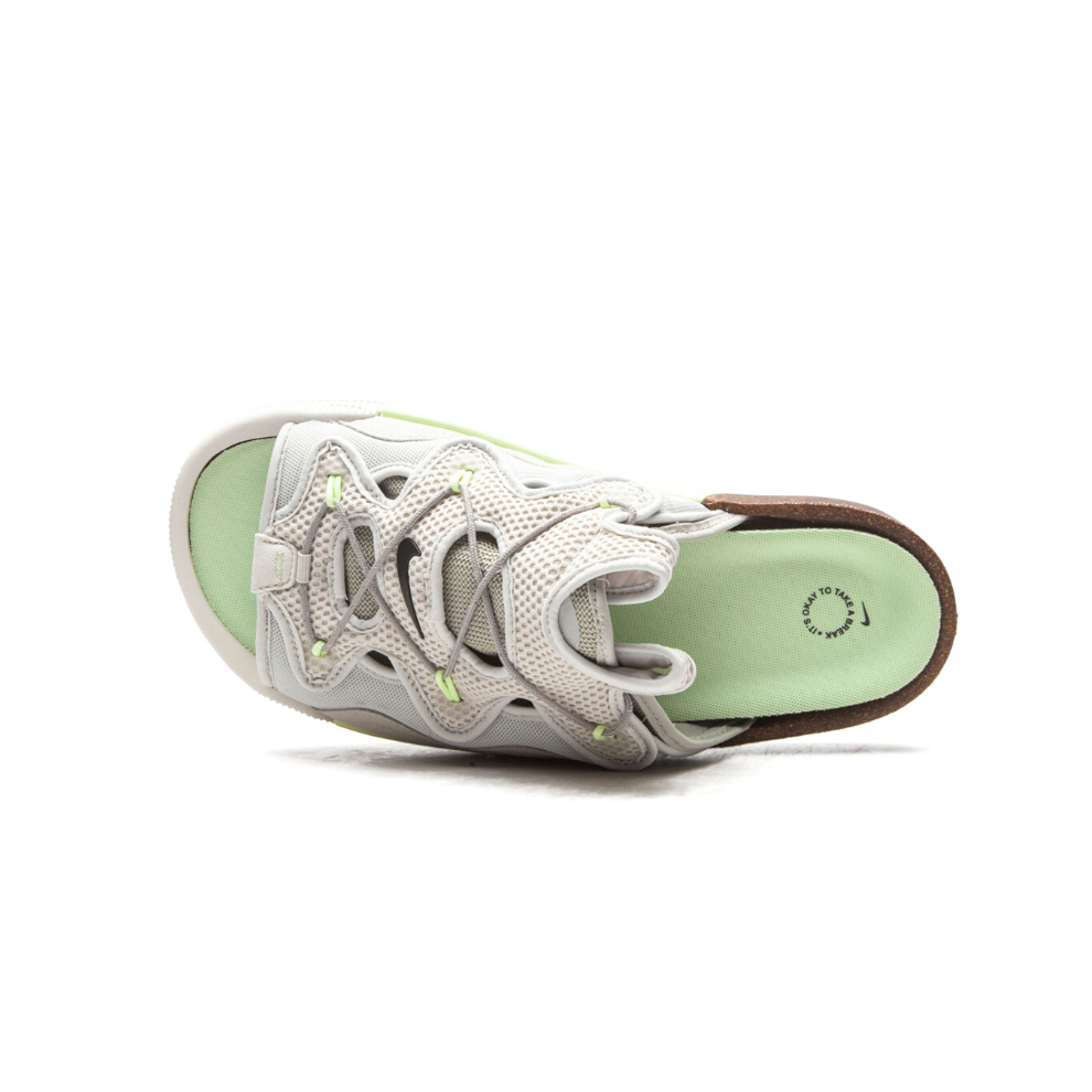 Buy NIKE OFFLINE 2.0 "Bone / Faded Volt" | Krewsa South Africa