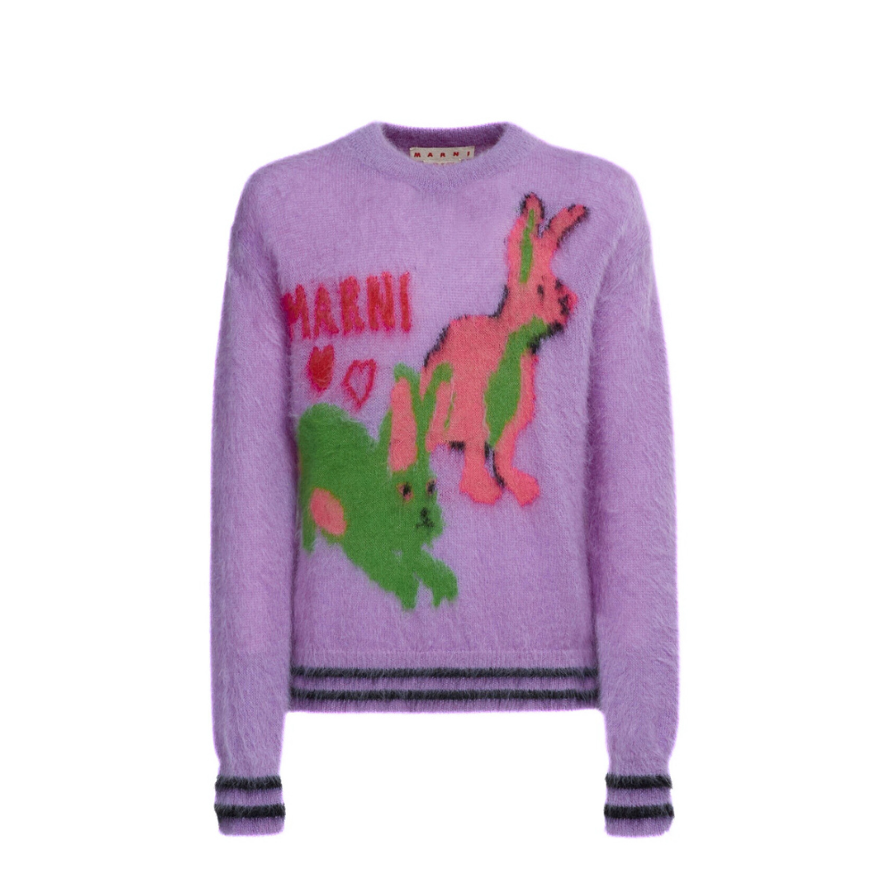 Buy Marni SWEATER WITH MULTICOLOUR INLAY | Krewsa South Africa