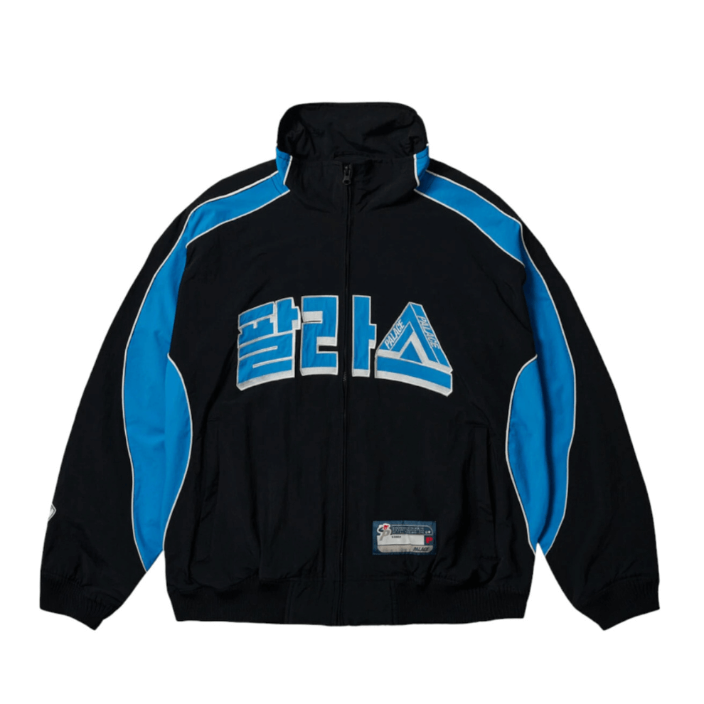 Buy PALACE Palace Seoul 2 Seoul Track Jacket Black/Blue | Krewsa South Africa