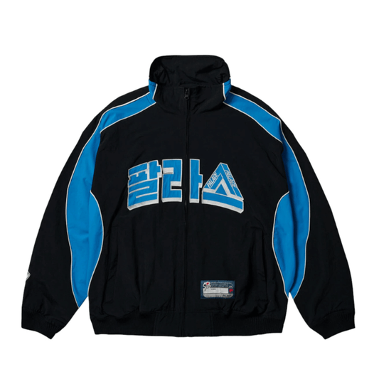 Buy PALACE Palace Seoul 2 Seoul Track Jacket Black/Blue | Krewsa South Africa