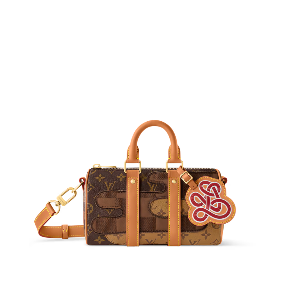 Buy Louis Vuitton Keepall Bandoulière 25 | Krewsa South Africa