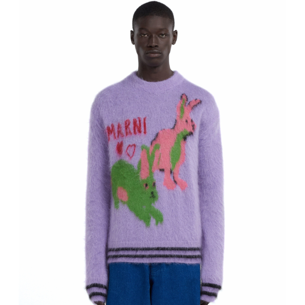 Buy Marni SWEATER WITH MULTICOLOUR INLAY | Krewsa South Africa