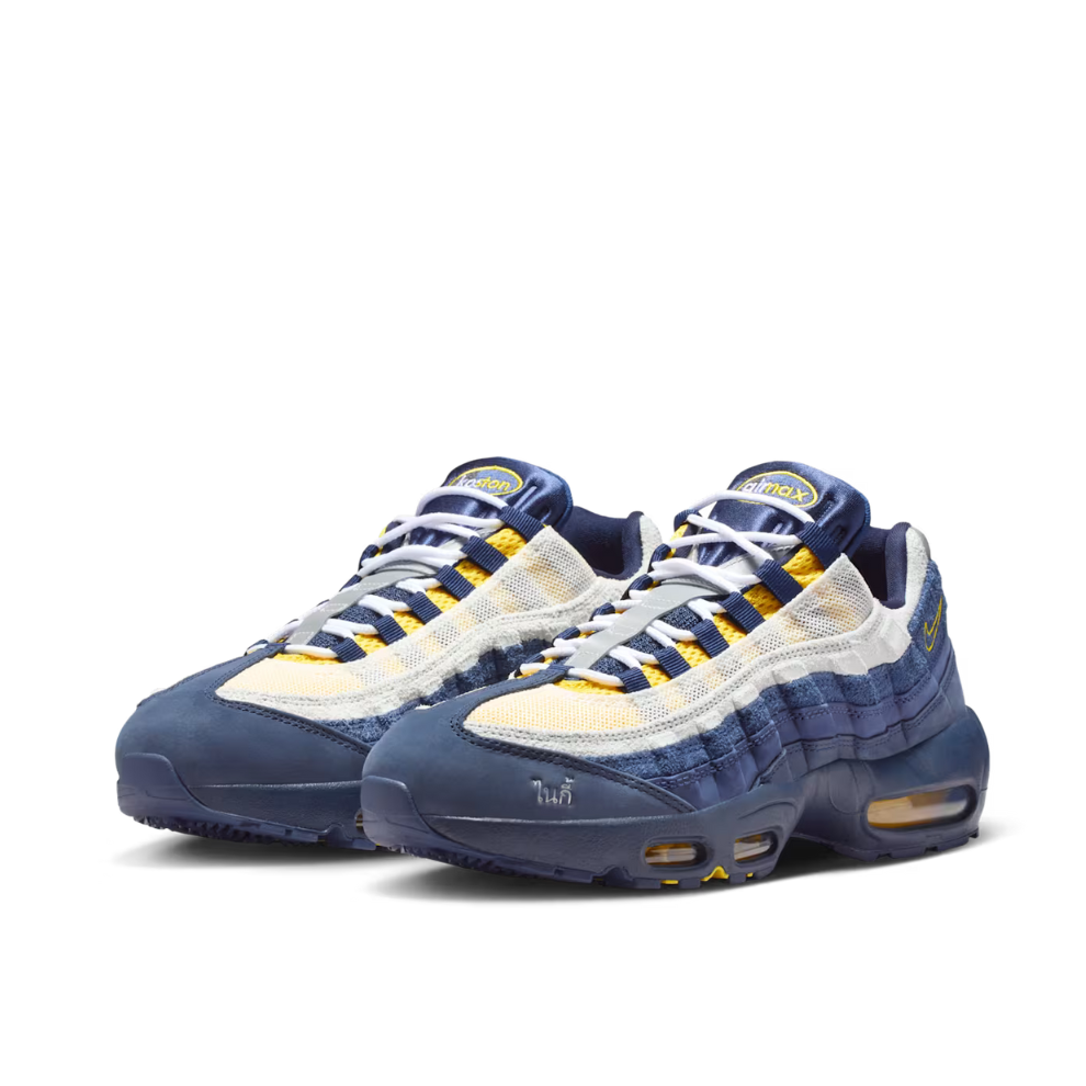 Buy Nike SB Air Max 95 x Eric Koston Obsidian and Speed Yellow | Krewsa South Africa