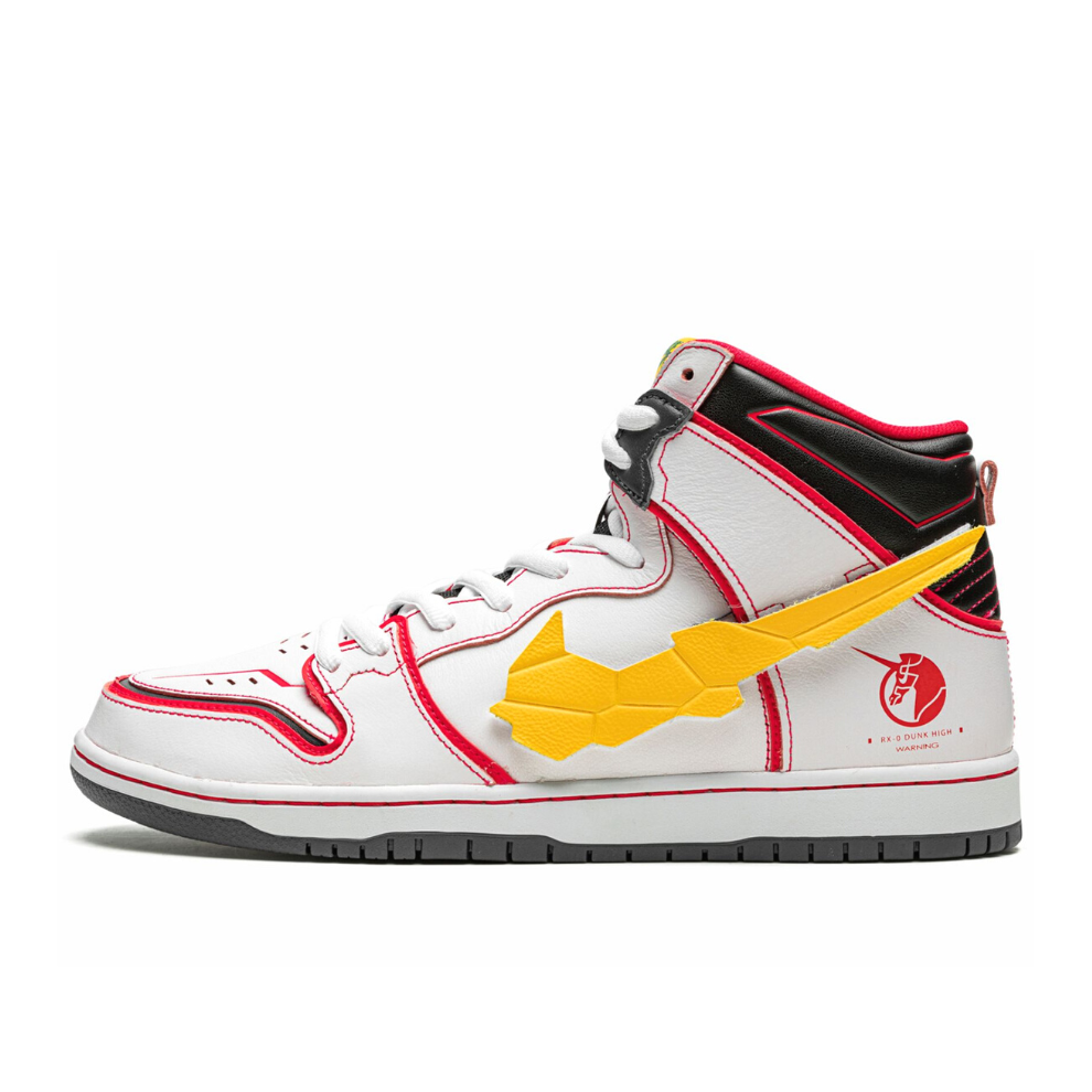 Buy NIKE SB DUNK HIGH PRO QS "Gundam - RX-0" | Krewsa South Africa