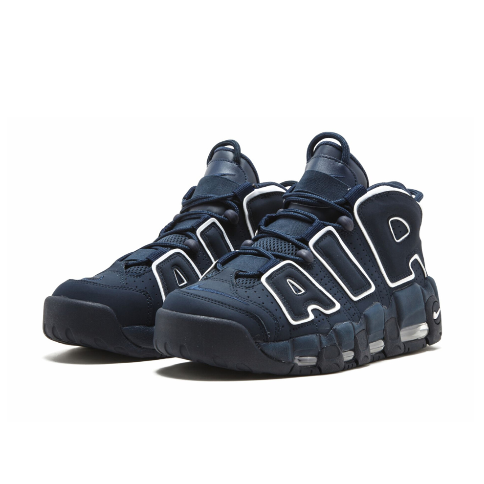 Buy NIKE AIR MORE UPTEMPO '96 | Krewsa South Africa