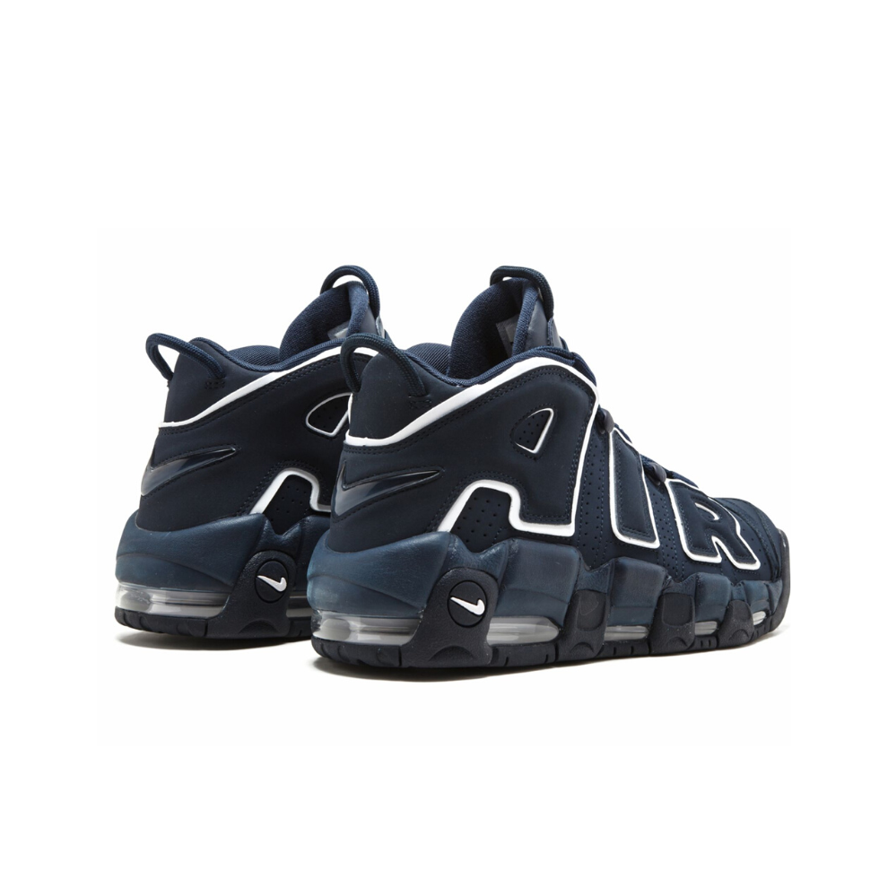 Buy NIKE AIR MORE UPTEMPO '96 | Krewsa South Africa