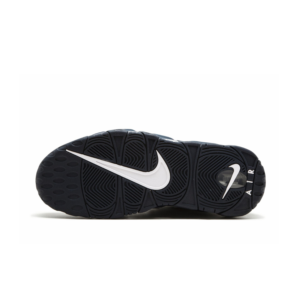 Buy NIKE AIR MORE UPTEMPO '96 | Krewsa South Africa