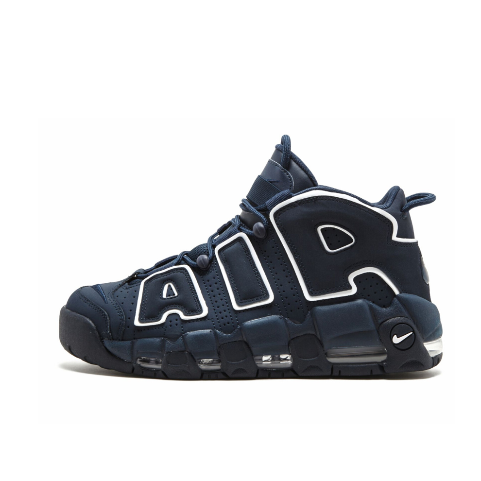 Buy NIKE AIR MORE UPTEMPO '96 | Krewsa South Africa